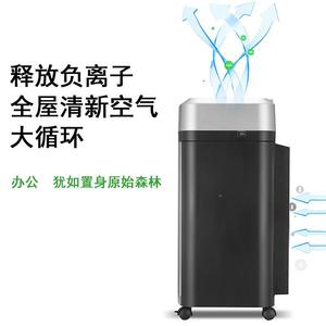 科密S-560碎纸机公高商用家办用S-560除菌净化密文保件粉碎机碎纸