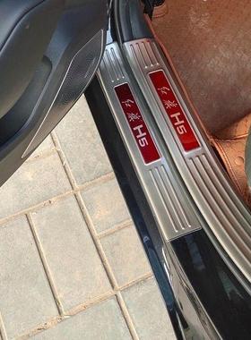 1款19款红旗H5门槛条8锈钢脚踏保不护条装条后IWM备箱护饰板车窗