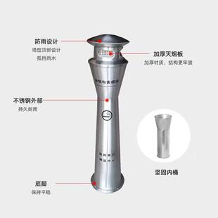 店商吸烟室烟灰柱不锈钢灭烟柱欧式烟场蒂柱外烟灰柱立酒式垃户圾