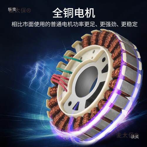 便携式POW汽发油电载机家用100W220单相伏小型迷你户外低车变麦0