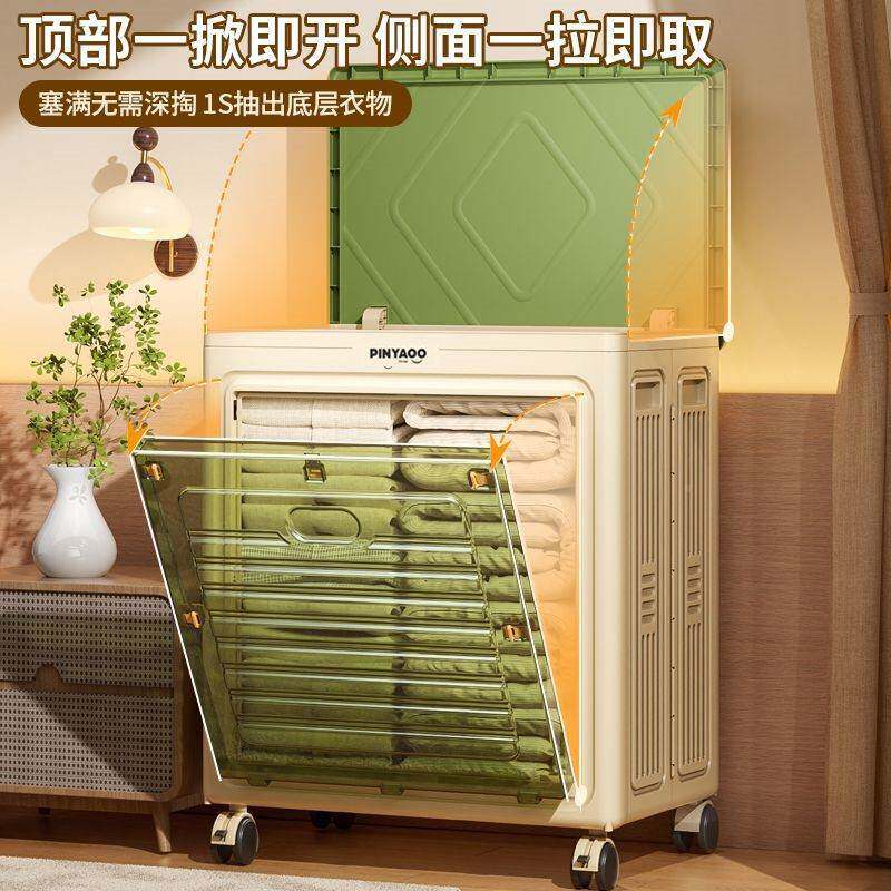 衣收纳柜免装可安容折叠985卧室衣物被子收纳箱大服量翻盖整理储