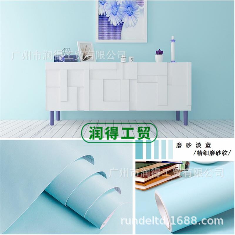 蓝色0.16mm厅加厚彩装磨砂PC521V自粘墙纸客系厅餐展厅卧室防水贴