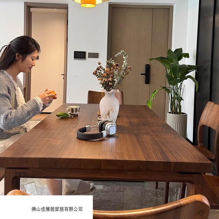 用莫比恩全实木餐桌XS-20250小户型胡桃大木板桌家长方形椅桌子餐