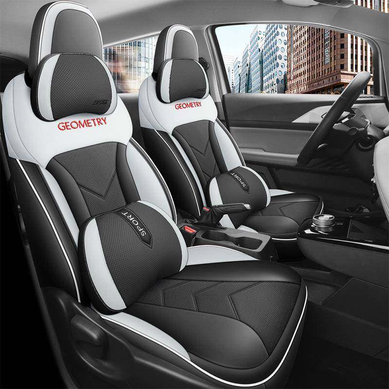 专RCG用于吉利几何A用专汽车座套几何pAro四季通坐垫全包围座用椅