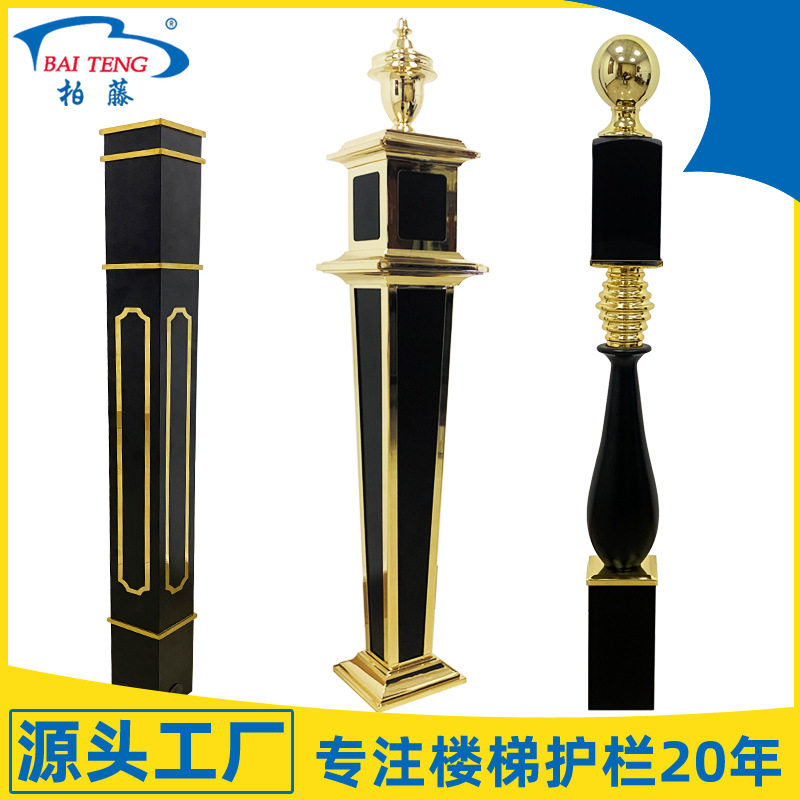 铝合金轻奢龙头大柱楼梯扶手立柱栏杆阳台别墅立装饰龙头柱四方柱
