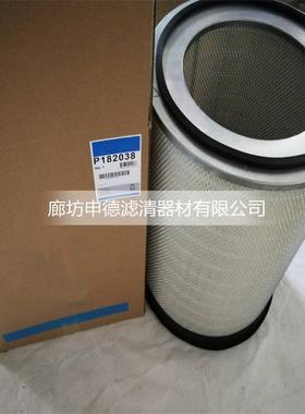 P61336齐空气滤清器滤芯号全质型空气滤芯量可3信