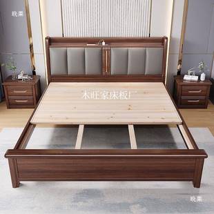 纯杉木床板全实木人护腰块板单双床加873厚整免直漆拼满铺硬木板