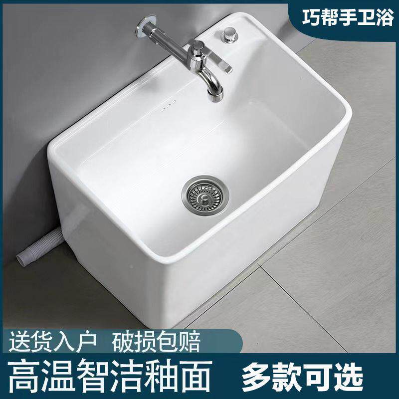 家用拖把陶瓷大453号阳卫生间小池号拖布一台体地拖把盆墩布池盆