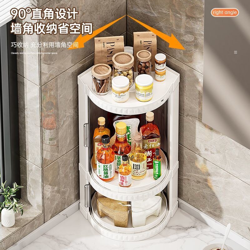 厨房旋转置物架调料柜收纳柜台面专用壁挂三角转角柜调味品角架柜