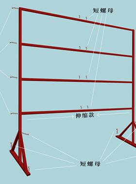 WKO20铁25中秋款架猜灯谜灯笼活动架子场景装饰艺展示新道具