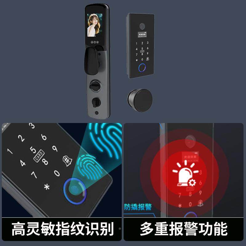 全自智能动锁嵌式指纹锁家智能门锁密码锁大门电子B86用锁轻奢酒