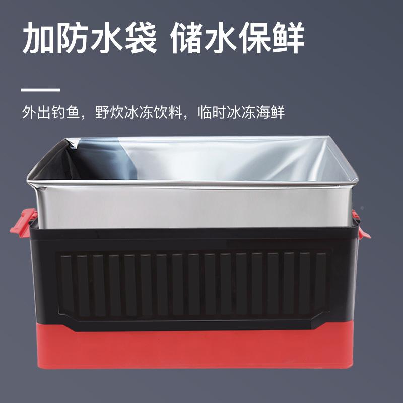 车载折后备669箱储物箱汽车收叠纳大号多功能车内置物整箱理箱箱