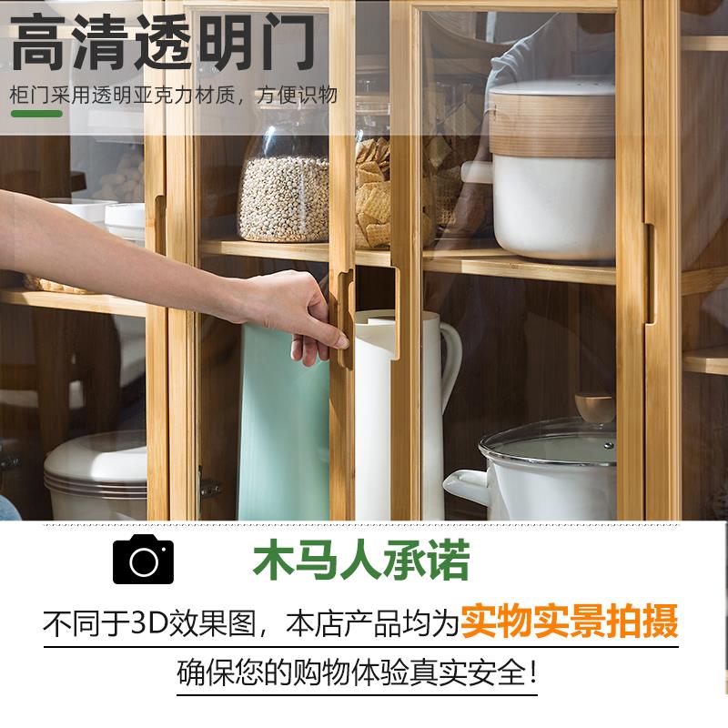 品房置物架F76TT9TJ厨子收纳用家用大全落地料多层调功能微波炉碗