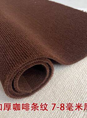 加厚地公毯灰色用办室台球厅铺家用客厅卧室满大面F5M777SJ商积全