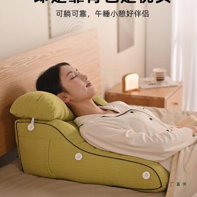 F988HM9T护腰床头靠大靠背枕榻榻腰米沙头发靠垫枕床板软包床上靠