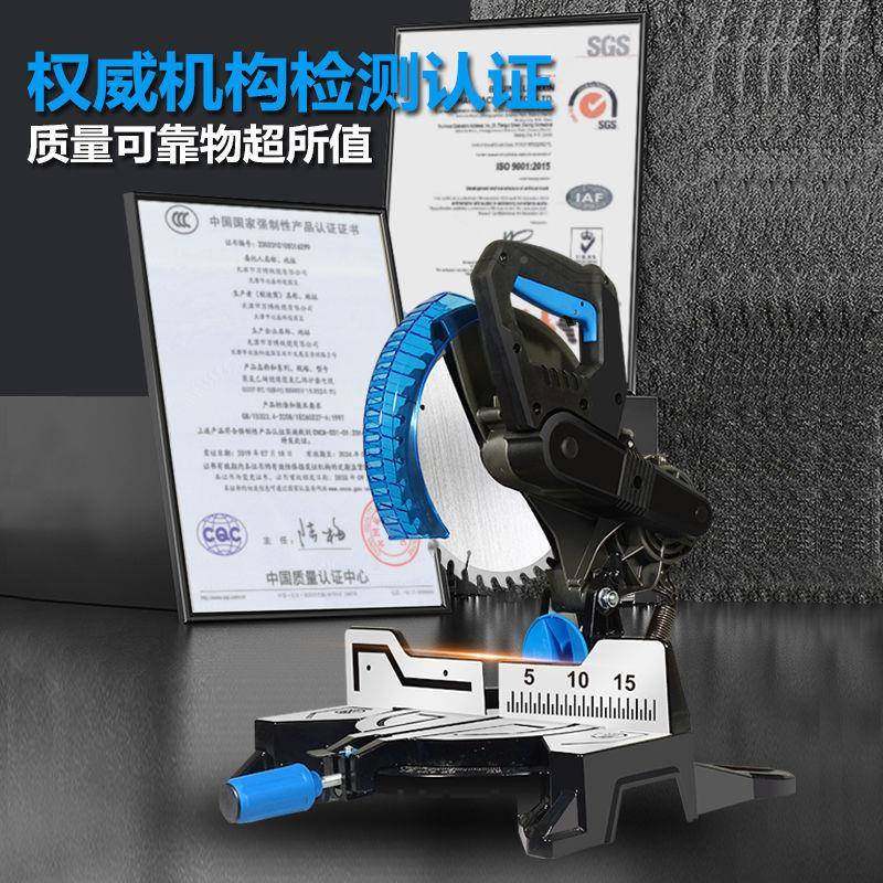 10寸25LBB锯铝4机5度高精度切功割机木工专用切割机铝材5多能界铝