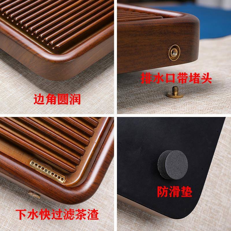 中式韵风楠雅竹茶盘黄君意茶盘随国tb-74891茶缘盘