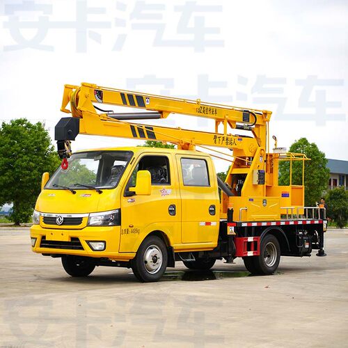 东风途逸13米登高作业车 蓝牌高空作业车 伸缩臂登高作业车