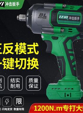 大德国大.修艺电动扳手无刷锂电扭力机头架扳子工木LJB工汽冲击手