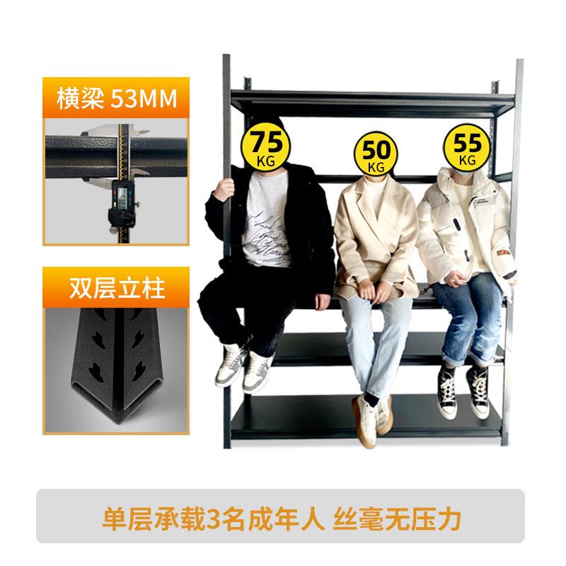 可移动用架置货物架多627层家落地阳台仓库物储物架地下室杂收纳