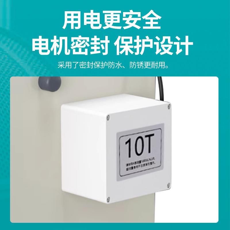 观赏鱼转鼓殖微滤138机鱼池过滤器产养自环动反冲洗锦鲤水池水循