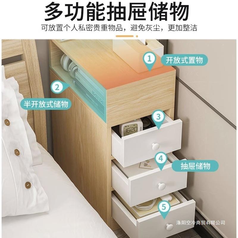 约床头柜简现代家用置卧室小型边柜超窄收床T028纳储物柜墙边夹缝