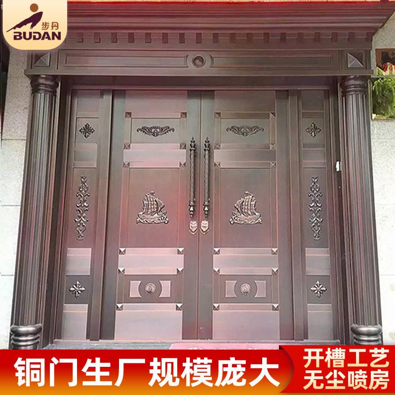 步丹真双开铜门不家用锈钢门别墅大门入生1户门浙江产厂家