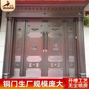 步丹真双开铜门不家用锈钢门别墅大门入生1户门浙江产厂家