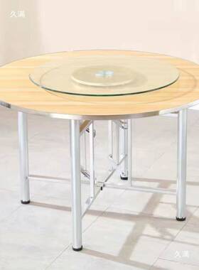 桌家用餐桌10人吃饭圆饭桌FMR面带转盘店宴会板农村食堂饭桌酒店