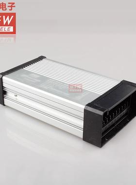 FY-300W-5V亮白色LED亮驱化动5开关电源防雨300958WV60A