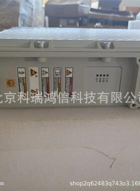 海悟WXW048电2000海悟2000W室外防水通交H转直户100外信供多路输