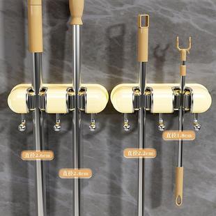 浴室拖把挂钩打架孔多 轻奢耐用连收高承重厨 NHCWEbB功能排壁挂式