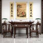 新中式 实木中堂六套屋家八仙件桌农村神台堂家具供桌用条案HBN翘