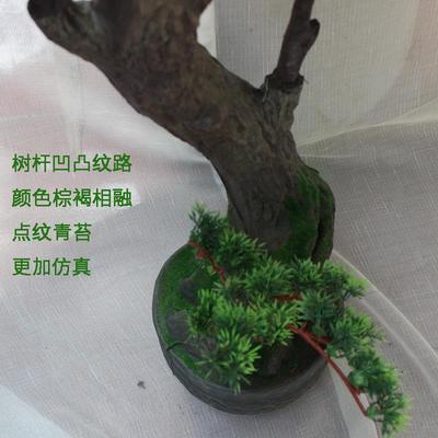 仿工厂店仿真仿树落地真绿植假树迎客松09松客厅松树装饰真罗汉美