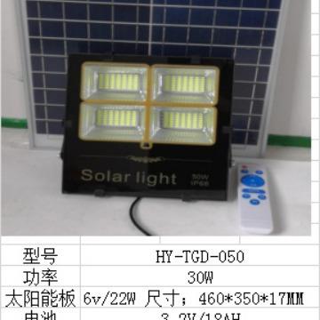 太阳能投光灯庭太能5054投光阳灯太阳能院灯太YY-TGD-0阳能篮球场