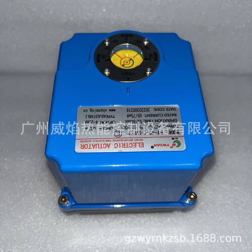【实物】BT-40-E-55S-01执行器山明TWOAN