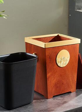 木质方形黑ZD-50226胡桃圾桶木色垃实木纸家用客厅卧室办公垃圾篓