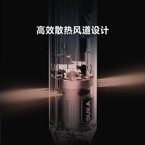 机杜切克P2锂电电磨机小型角磨抛光割E电动打磨机刻字雕刻研黑色