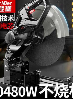 德国锯大IXJ功率家用能电锯多功手圆提锯台锯木工倒装圆盘锯切割