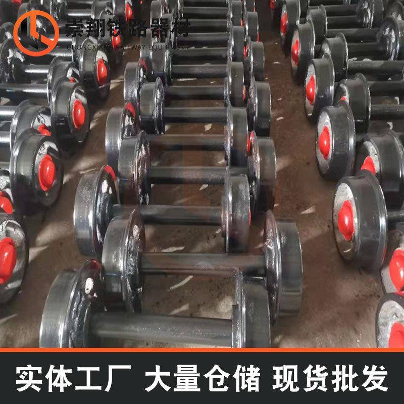 矿轮车轮铁路铸矿车钢轮矿山轨车子厂道家实心空02心铸造工矿矿车
