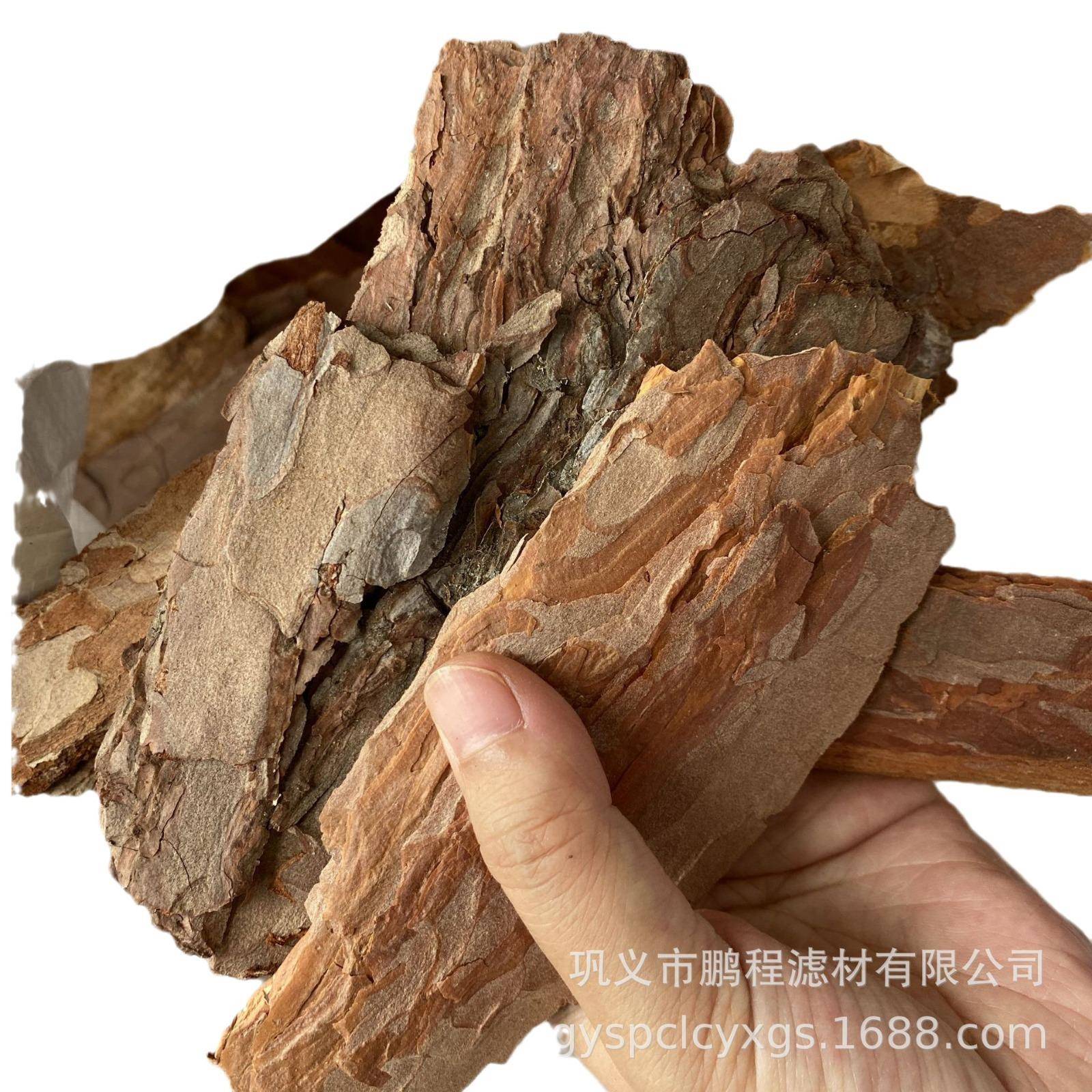 印染纺织污水臭除松KXM料树生皮填工业污水除臭物球松树皮载体填