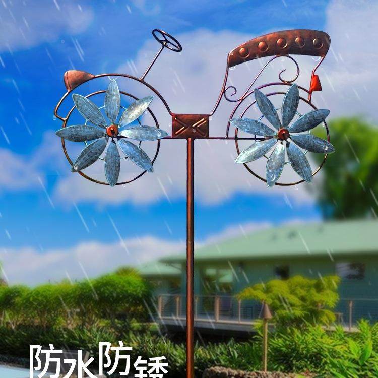 户外风车10030726花园台院庭铁艺旋转阳装饰件自行车模型创意造景,家居饰品,户外/庭院摆件,淘宝优惠券,粉丝福利购,淘宝优惠卷