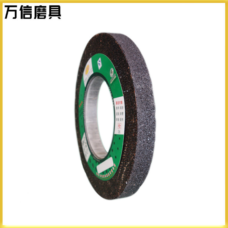 万信磨具1-400*40*203A16N5B树脂砂轮磨钛合金钢材棕刚玉粗磨砂轮