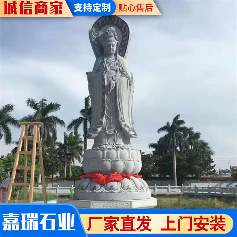 校园景区石雕孔子像汉白玉青石