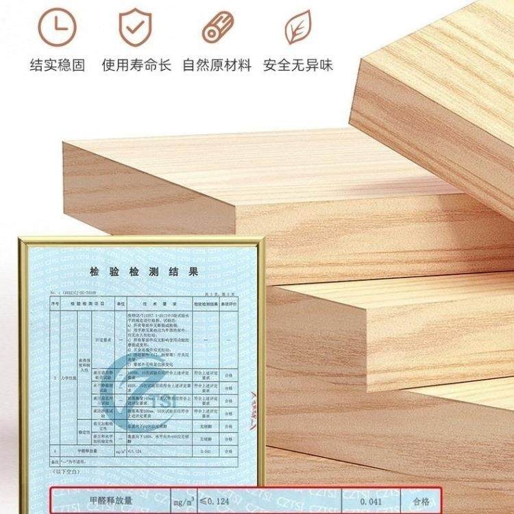 实木电动桌381学升降智能电书脑桌电竞桌子家用习桌办公桌桌工作,基础建材,脚轮/万向轮,淘宝优惠券,粉丝福利购,淘宝优惠卷