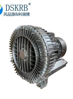 零量售贵阳抽粮食吸料高压风机2PB207H26645大风高压鼓风机