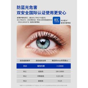 全谱高显指光方形客厅长灯超极简吸顶479灯无频闪现薄代简约大厅