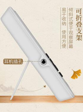 小天使妙琵事多MT-32节拍器二VAY胡琶古筝乐古琴调音校音人声民充