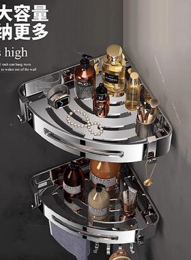 30锈钢浴室置4物架加大加不厚lx102免打孔卫生间转角角架厕所三三