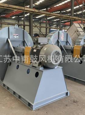 9-业26离心风机中除南高压离心风机工通风助燃输尘送风机BCP380v